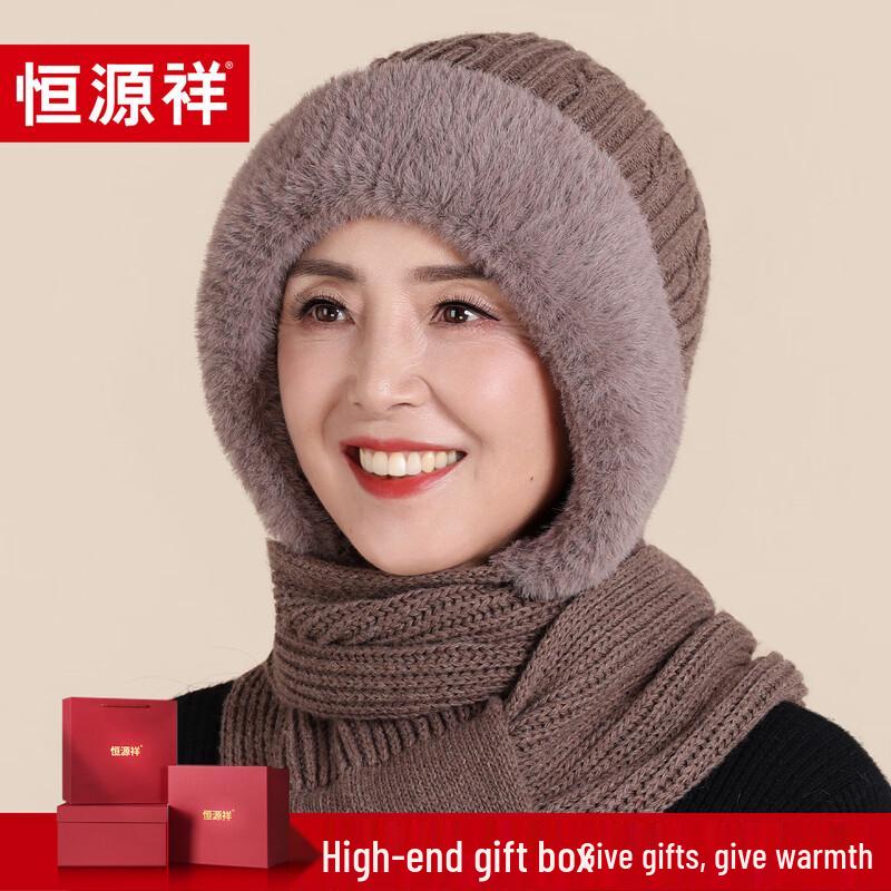 Женский зимний теплый набор: шапка и шарф Hengyuanxiang One Size (56-58cm)