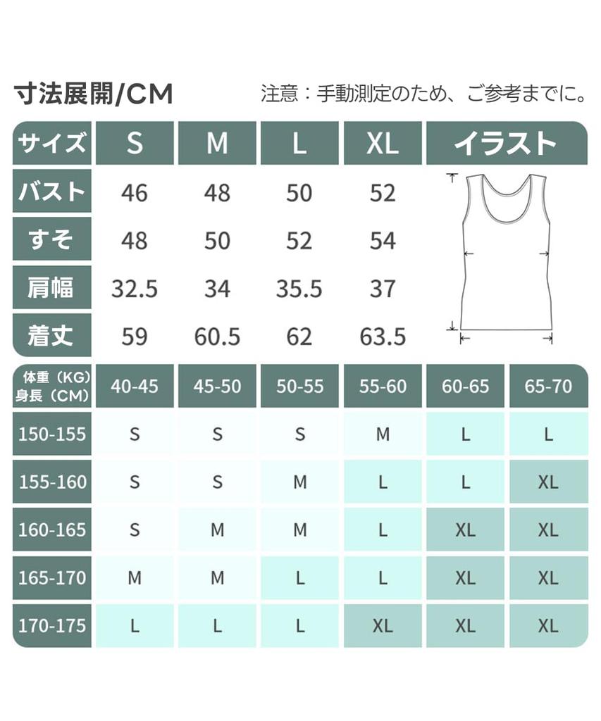 Karsaer Yoga Tank Cute and Sportswear for Hot Use Women's Top, Stylish, Sleeveless, Sheer, Sweat-Wicking, Quick-Drying, Breathable, Thin,