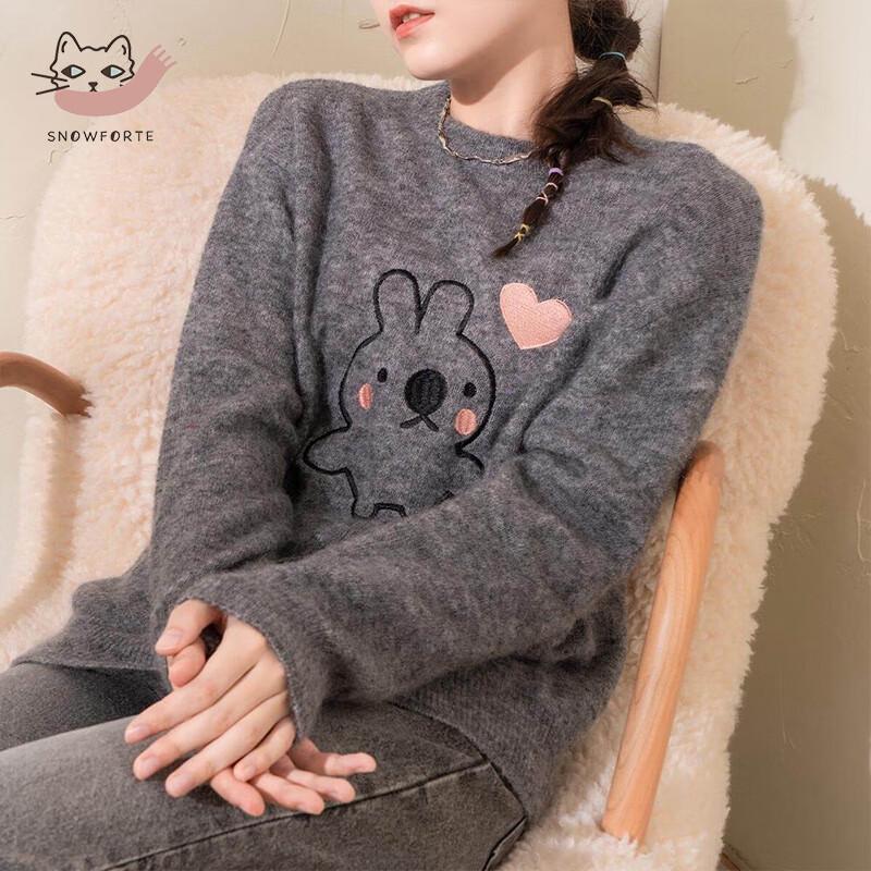 Snuofude Women's S21-010 Wool Blend Knit Sweater