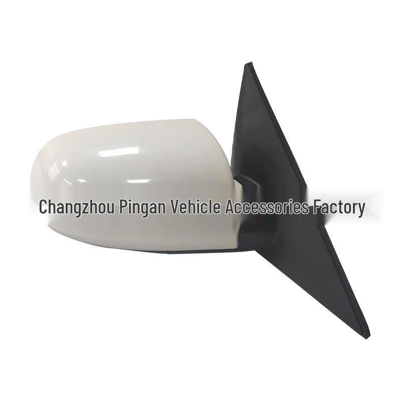 

Modern Sonata Yuxiang Folding Reversing Mirror Assembly