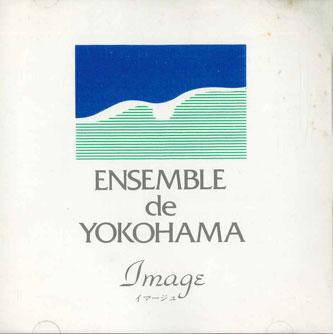 

CD ENSEMBLE DE YOKOHAMA - Image YHCD0001 MUSE INTERNATIO Japan Classical Used