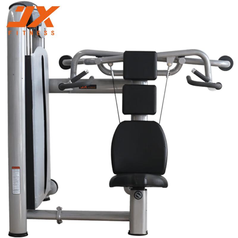 

JUNXIA JX-817 Commercial Shoulder Press Trainer