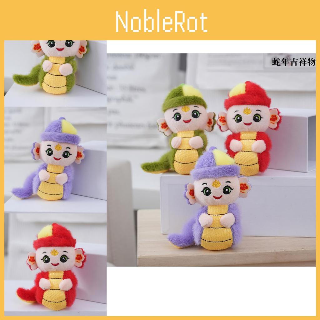 Adorable Snuggly Plush Snake Year Animal Doll For Festivals Custom Logo Gift