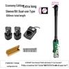 High-Power 90° Electric Ratchet Wrench with Lithium Battery