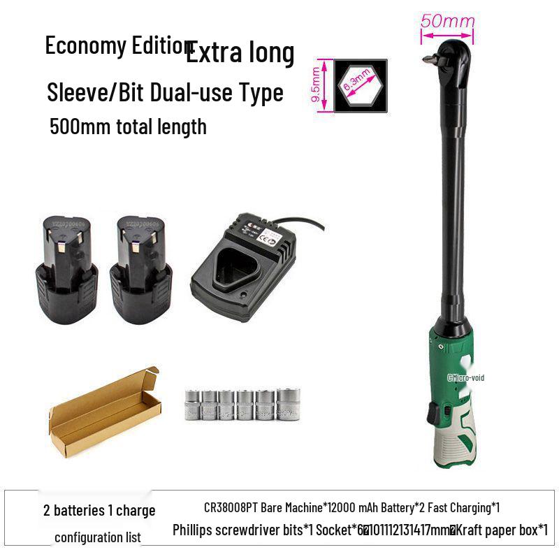 High-Power 90° Electric Ratchet Wrench with Lithium Battery