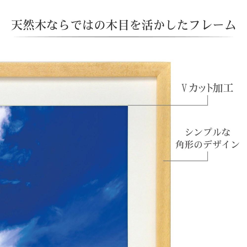Hakuba Frame MM-01 A3 Border Wooden Frame Acrylic Plate Natural FWMM01-NTA3N