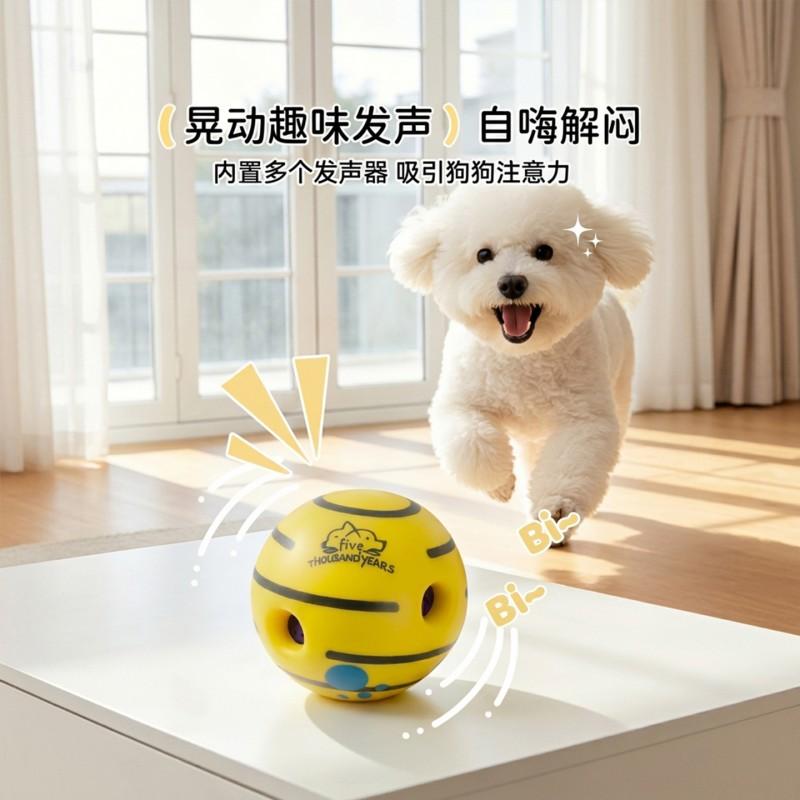 Durable Squeaky Dog Toy Ball Small Medium Large Breeds - Bite-Resistant Interactive Play Mental Stimulation