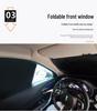 GAC Trumpchi GS Series Privacy Opaque Sunshade Reflective Curtain