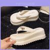 Stylish Women's Flip Flops For Summer 2023 With Thick Sole And Comfortable Design