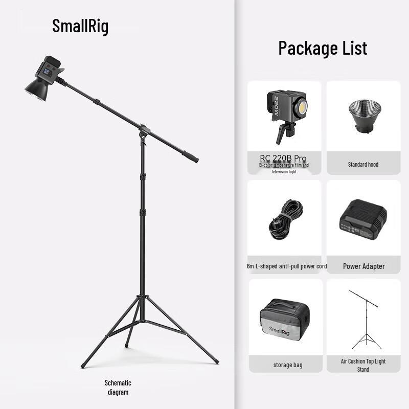 SmallRig RC220B Pro Bi-color COB Video Light