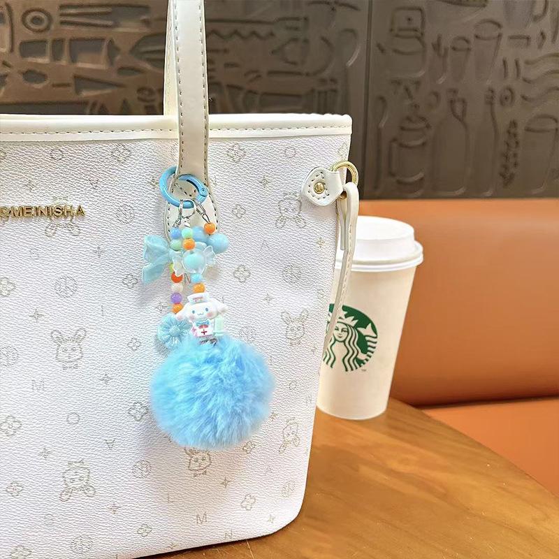 Cartoon Doll Hairball Beaded Keychain Exquisite Cute Bag Pendant Car Key Chain