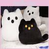 Whimsical Cartoon-inspired Cloud Ghost Plush Pillow Toy For Kids Halloween Gift