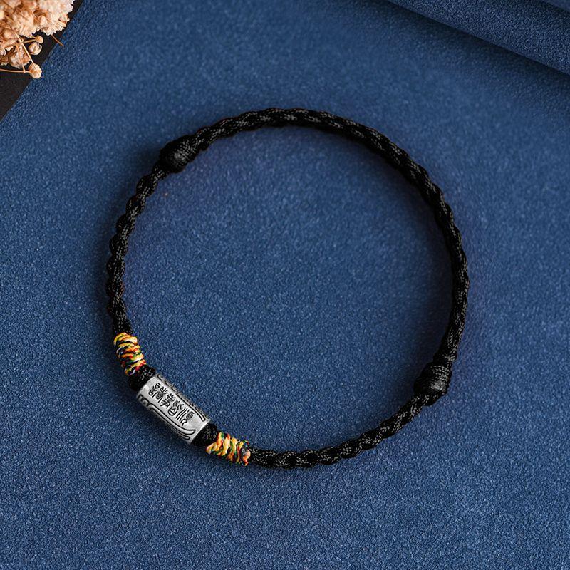 Putuo Mountain Sterling Silver Red Rope Bracelet Women Lucky Beads Tibetan Style Retro Woven Couple Year of Fate Safe and Good Luck Carrying Strap