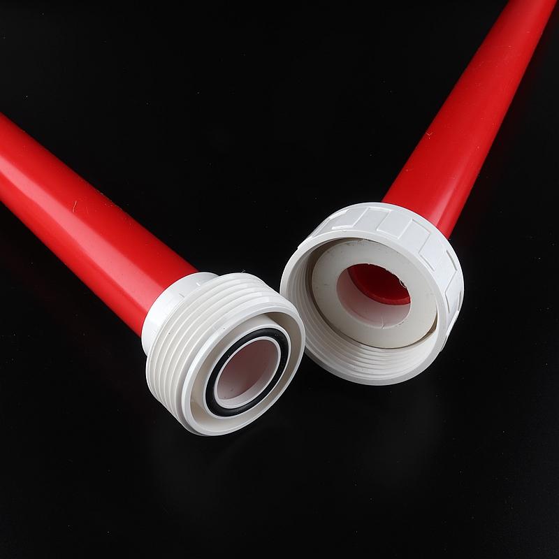 20~2pcs Inner Diameter 20~50mm PVC Union Connector Garden Irrigation Water Pipe Fittings Home DIY Aquarium Fish Tank Tube Joints