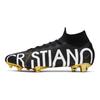 Mercurial Superfly 6 Elite CR7 Fg Кріштіану Роналду Чорний Золотий CJ7902-007