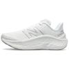Fresh Foam X Kaiha Road Low White Silver Metallic W - WKAIRCW1