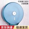 Chuke Wall-Mounted Waterproof Round Jumbo Roll Tissue Dispenser