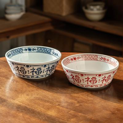 Kreatywna Ceramiczna Miska Stołowa z Płaskim Dnem Piękna Miska Miska Domowa Miska na Zupę Restauracja Hotel Specjalna Miska na Makaron