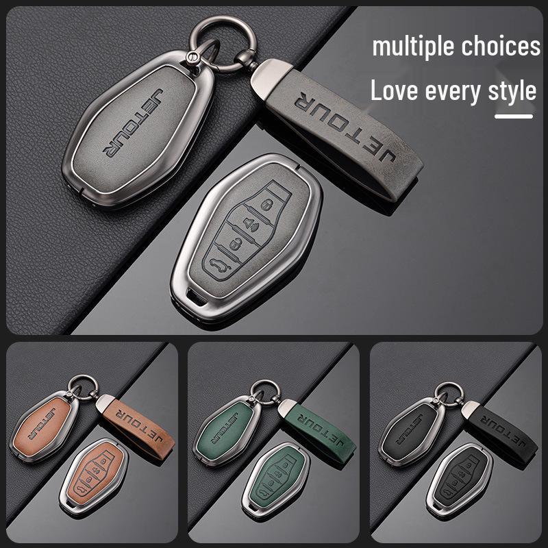 Jetour Zongheng G700 & Chery Dasheng IDM Key Cover & X70PLUS Suitcase (2025 Models)