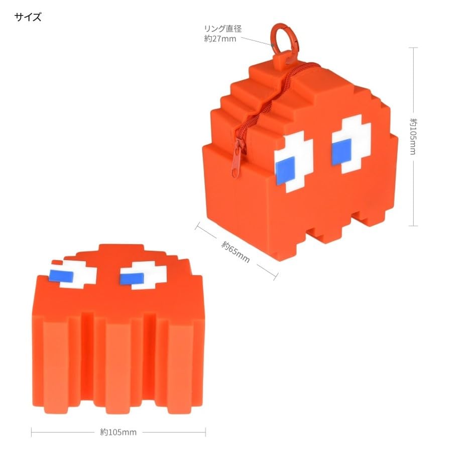 Shadow Labyrinth PS5 Silicone Figure Pouch Original Digital Wallpaper - & Pac-Man (Blinky) [Bonus]