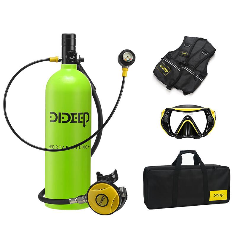 DIDEEP X5000Pro 2L Mini Scuba Diving Oxygen Tank System