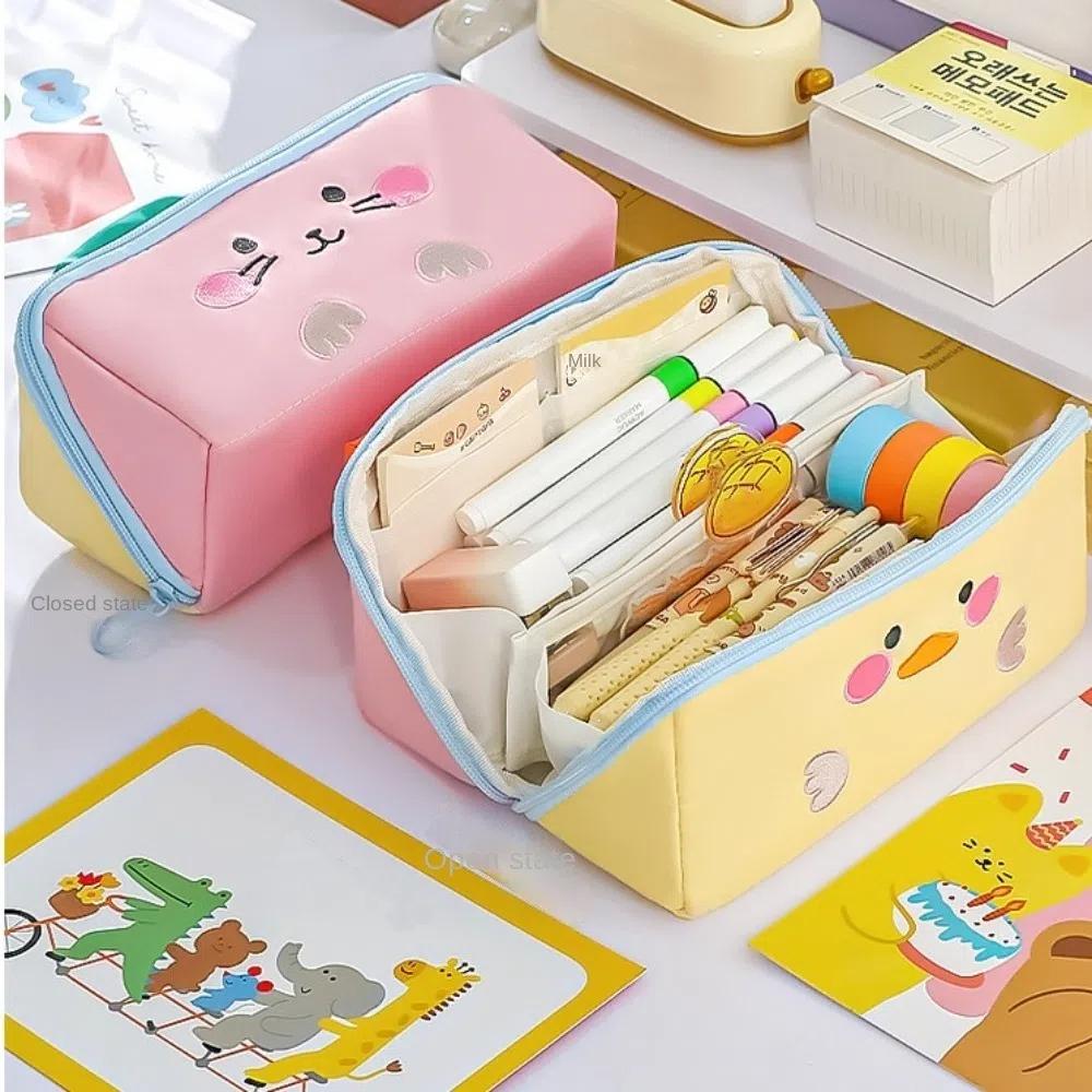 Large Capacity Korean Pencil Bag Duck Rabbit Dinosaur Makeup Bag  Office Supplies