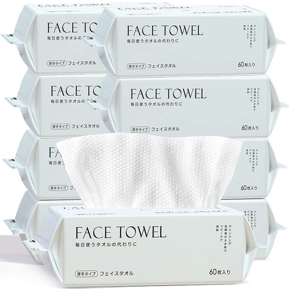 Cleansing Towel Cotton 100 Disposable Large Capacity 540 Sheets (60 x 9 Bags) Facial Sensitive Skin Puff Hand Wipe Face Makeup Remover No Fraying Wet