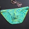 Men Slim Fit Briefs Low-rise High Elasticity U-convex Printing Panties Breathable Smooth Lines Underwear