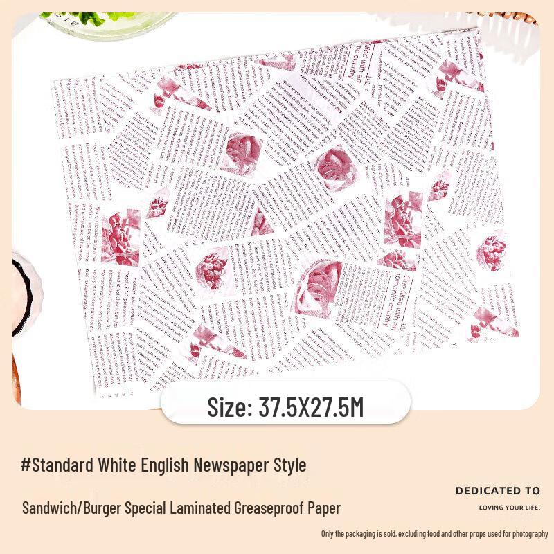 Food Grade Oil-Proof Sandwich & Burger Wrapping Paper
