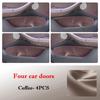 For BMW X3 iX3 2018 - 2026 Car Door Slot Storage Box Leather Protective Pad Cover Glove Box Storage Barrel Interior Accessories