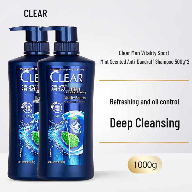 Clear Men Anti-Dandruff Active Sport Mint Shampoo