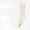 Female Autumn and Winter New Warm Solid Color Comfortable Long Tube Pile Socks