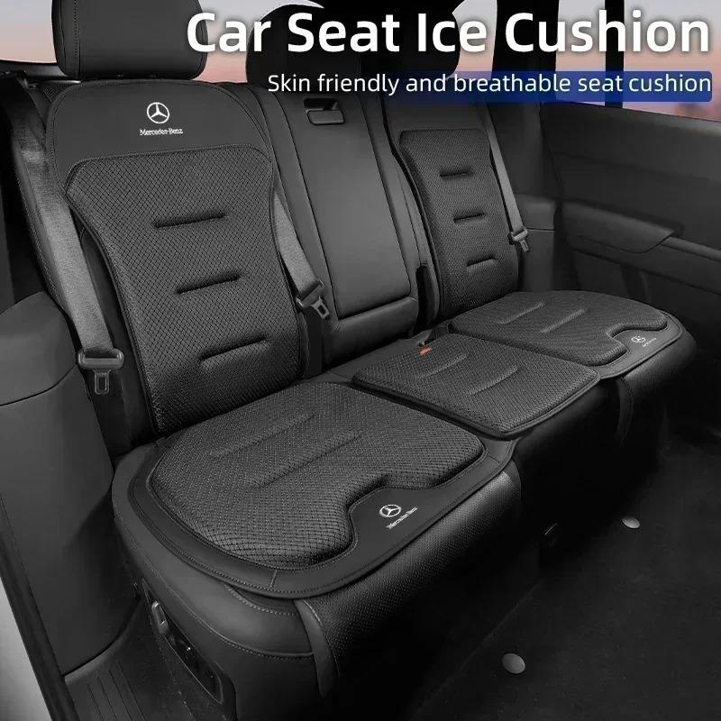 VRF2 Car Seat Booster Cushion Ice Silk Backrest Seat Cover Accessories For Mercedes Benz AMG A C E Class W201 W210 W108 W204 W205 W20