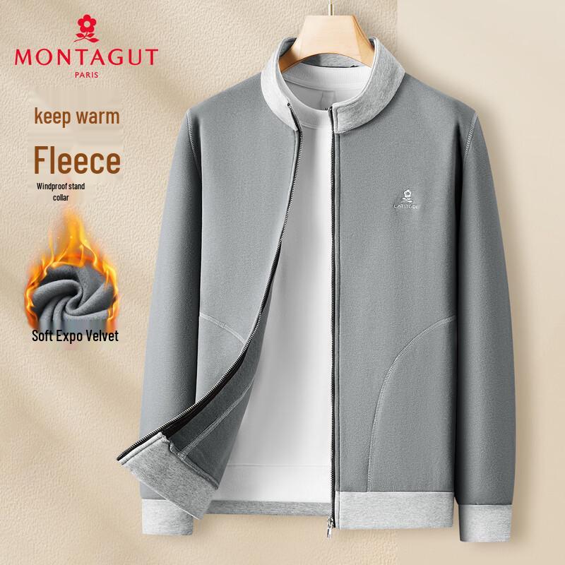 

MONTAGUT Men s JG Fleece Lined Stand-Collar Jacket XL (180/96A)