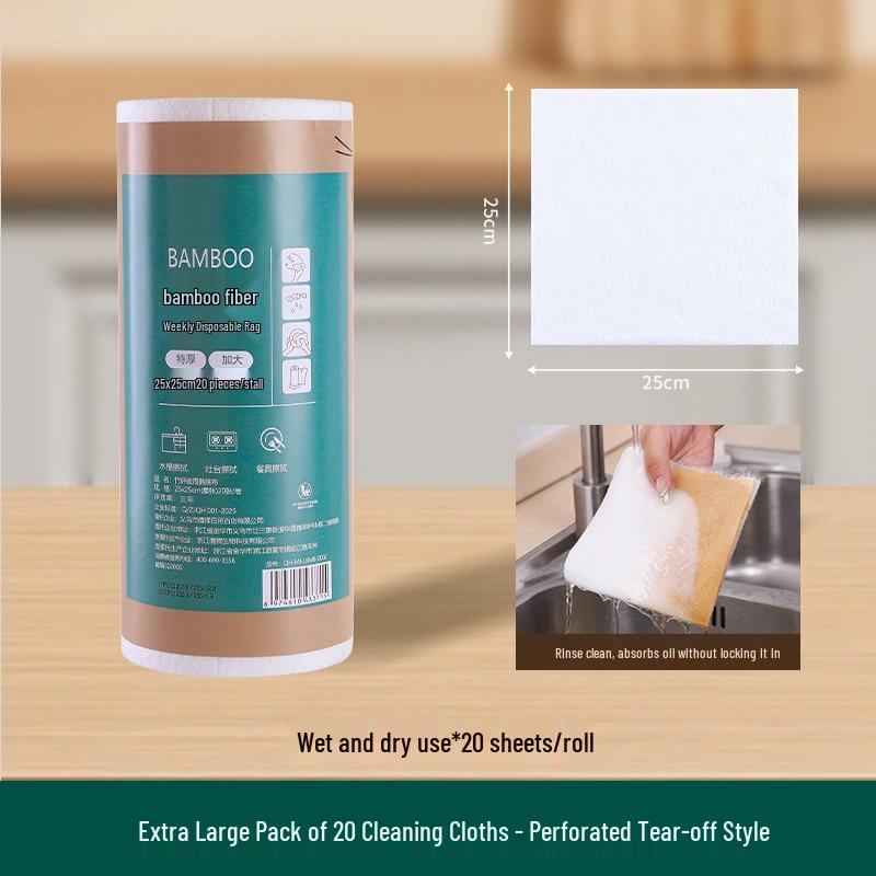 Bamboo Fiber Disposable Dual-Use Kitchen Wipes, Scouring Pads, Dishwashing Towels, and Cloths for Dry and Wet Use.