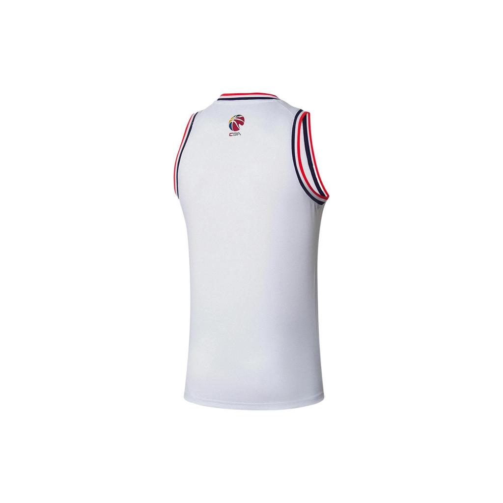 Li Ning Professional Basketball Series CBA Competition Breathable Basketball Jersey Men Jerseys White AAYR483-1