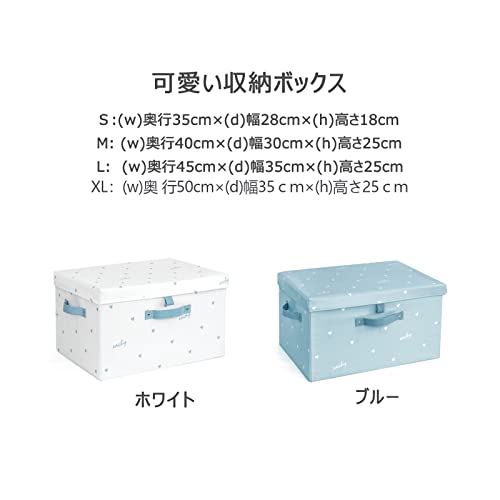 NEOVIVA SOLA Storage Box with Lid, Cute Foldable, Perfect for Toys, Clothes, and Accessories, Blue, Small