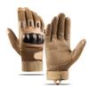 Long Chan Outdoor Motorcycle Protective Gloves