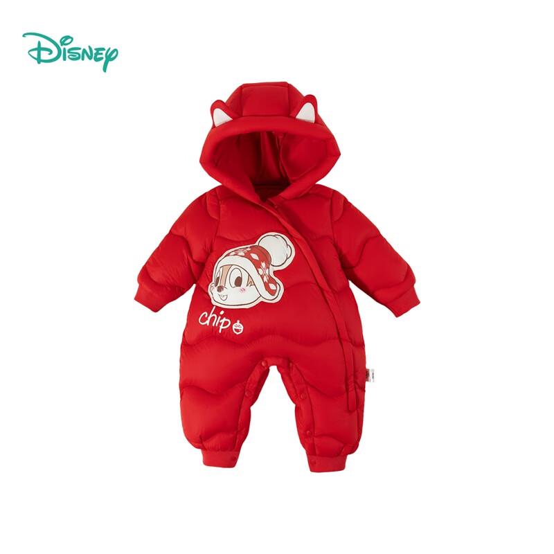 Disney Toddler Boys' Hooded Padded Fleece-Lined Romper