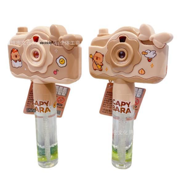 Snap Finger Capybara Projector: Cute Cartoon Handheld Bubble Wand Outdoor Toy