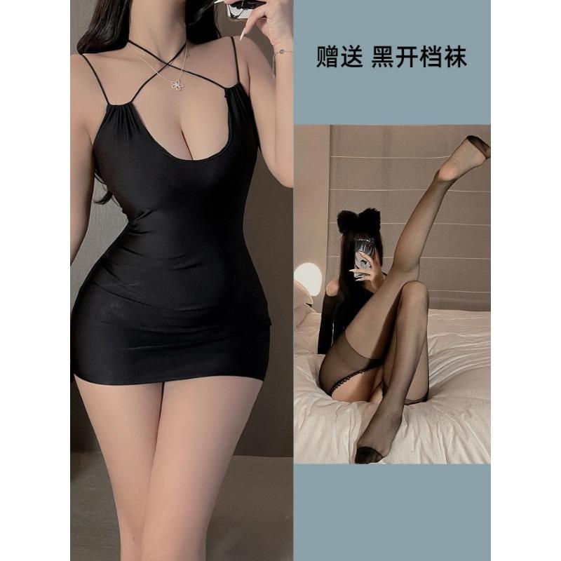 New Sex Underwear Women's Hip Skirt Sexy Passion Temptation Deep V Crotch Short Skirt Pure Desire Bed Passion