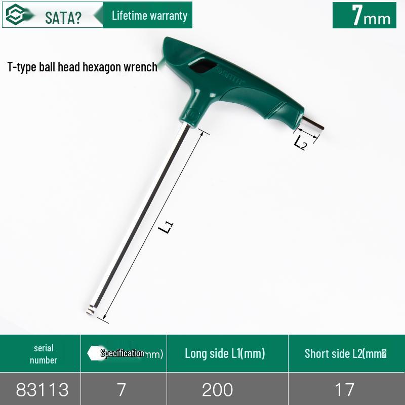SATA T-Handle Hex Wrench Set: 2.5, 3, 4mm Hex Screwdrivers