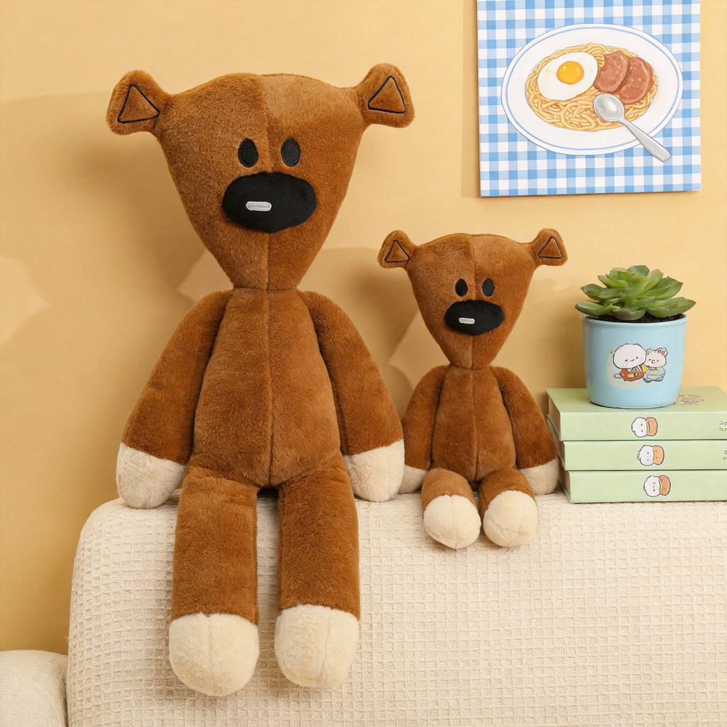 Mr Bean Teddy Bear Plush Toy Cute Cartoon Stuffed Animal Gift For Kids And Teens