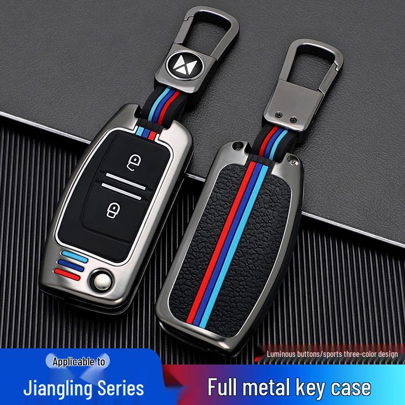 2022 Jiangling Baodian Yuhu 7/S350 Key Case: Metal Remote Control Keychain