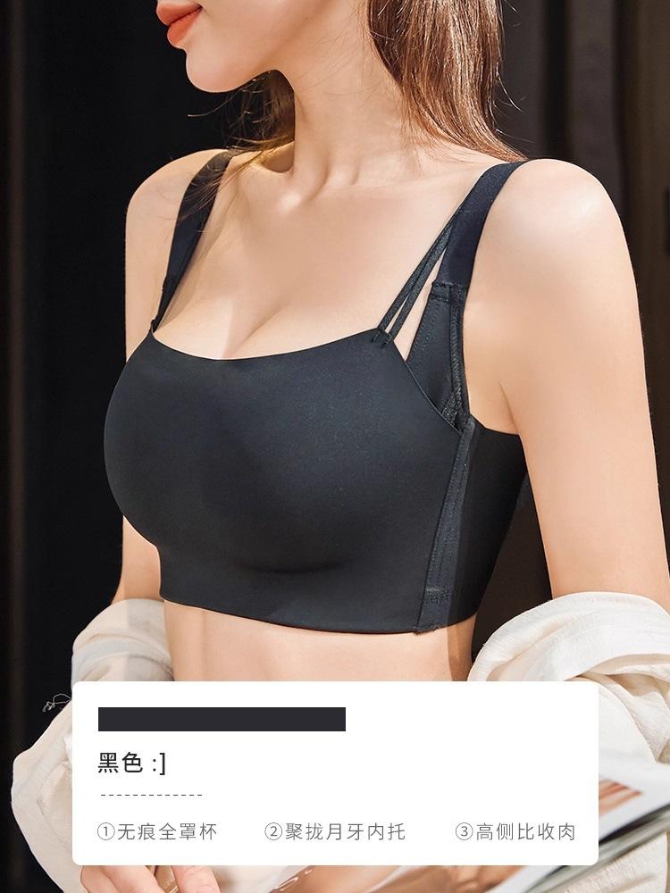 Full cup female beauty back, secondary breasts, upper support, anti-sagging, no steel ring adjustment, thin bra