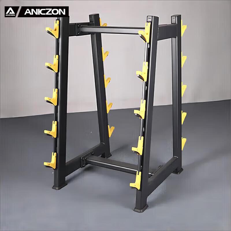 Yimai Commercial Barbell Bar Rack