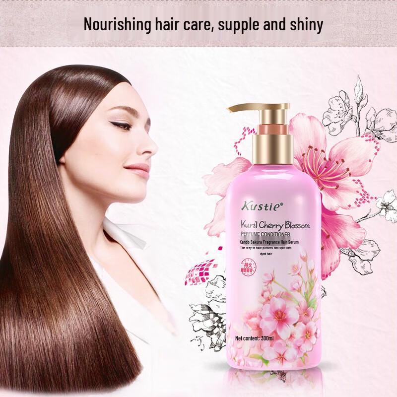 Kustie Smoothing & Nourishing Hair Care Collection