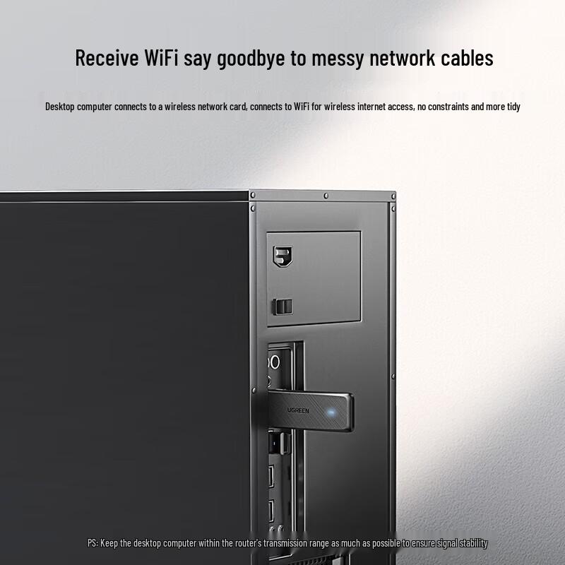 UGREEN AC1300 USB Dual-Band WiFi Adapter (CN version)