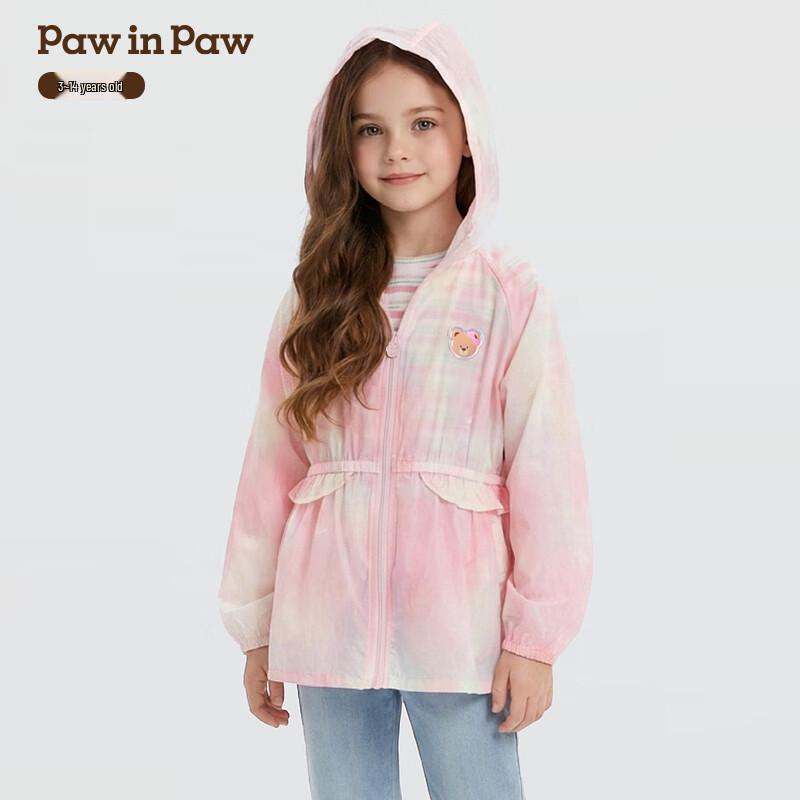 PawinPaw Girls  Cartoon Bear Hooded Jacket 120