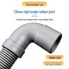 Roland Universal Washing Machine Drain Hose Extension